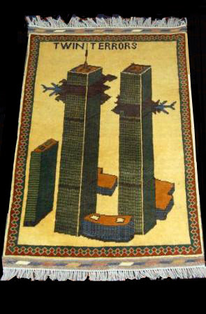 carpet