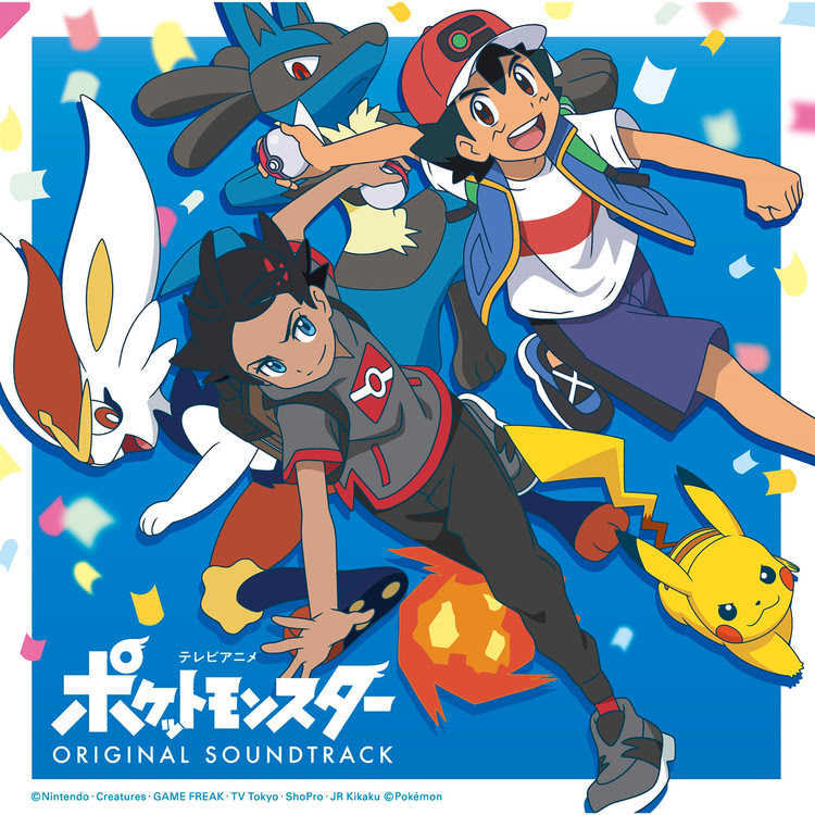 アイキャッチa 林ゆうき 収録アルバム テレビアニメ ポケットモンスター オリジナル サウンドトラック 試聴 音楽ダウンロード Mysound