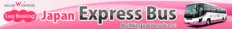 Point Affiliate