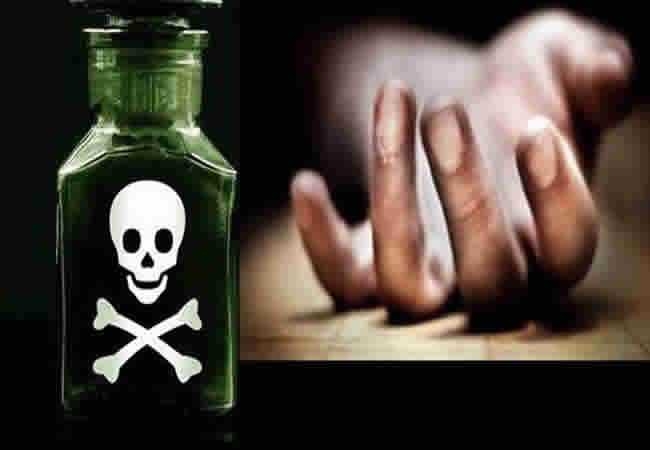 Image result for Why I poisoned my husband – 15-year-old wife