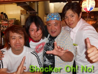 ショッカーo野の戦闘報告