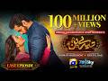 Tere Bin Last Ep 58 - [Eng Sub] Digitally Presented by Jhalak Beauty Cream - Yumna Zaidi - Wahaj Ali