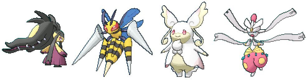 ポケモンsmで クチートナイト スピアナイト タブンネナイト チャーレムナイト が受け取れるあいことばが公開 コンシューマゲームファン