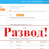 Finiko - Finiko - Что происходит с известной "инвестиционной ... / Таблицы размеров, советы по уходу за вещами.