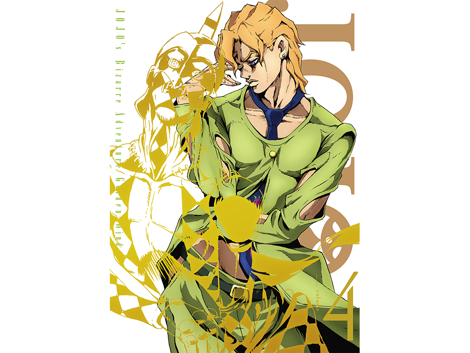 Music Tvアニメ ジョジョの奇妙な冒険 黄金の風 公式サイト