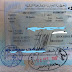 Malaysia Visa Invitation Letter : Invitation Letter For China Visa Samples Guide 2021 2022 - Multiple entry evisa and single entri visa apply online.