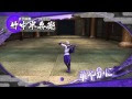 戦国basara 竹中半兵衛 アニメ 175536-戦国basara 竹中半兵衛 アニメ