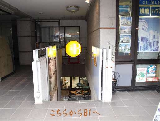 貸切カフェ Com 何でもカフェ 西荻窪 レンタルフリースペースの店