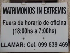 P1110509