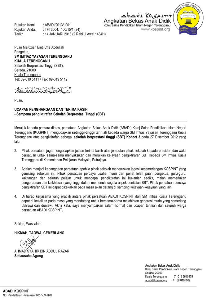 Surat Tahniah daripada ALUMNI  Portal Rasmi SM IMTIAZ YT 
