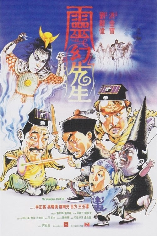 靈幻先生 Film Nederlands Gesproken 1987 Kijken HD