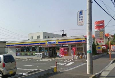 Ayase City Kanagawa Prefecture Kamitsuchidananaka 3 Real Estate Japan