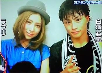 白濱亜嵐 エグザイル の姉はラブリ 今現在の彼女は ハーフで父親や家族が強烈 ひるなかの流星に出演 高校は ホンマでっか 川べりの船着き場