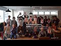 社会人サークル 福岡 音楽 830380