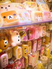 Info Penting Boutique Kawaii, Konsep Penting!