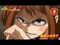アニメ かっこいい 戦闘 服 192870-アニメ かっこいい 戦闘 服