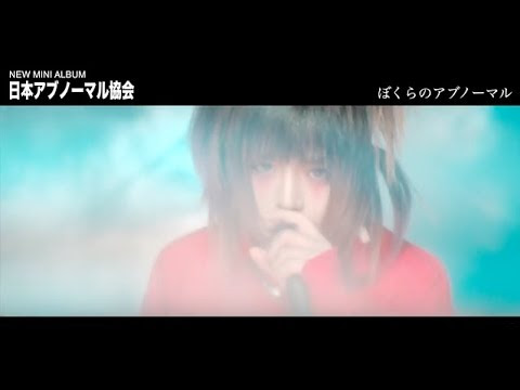 R指定 R Shitei ぼくらのアブノーマル Bokura No Abnormal Translation Zuihitsu