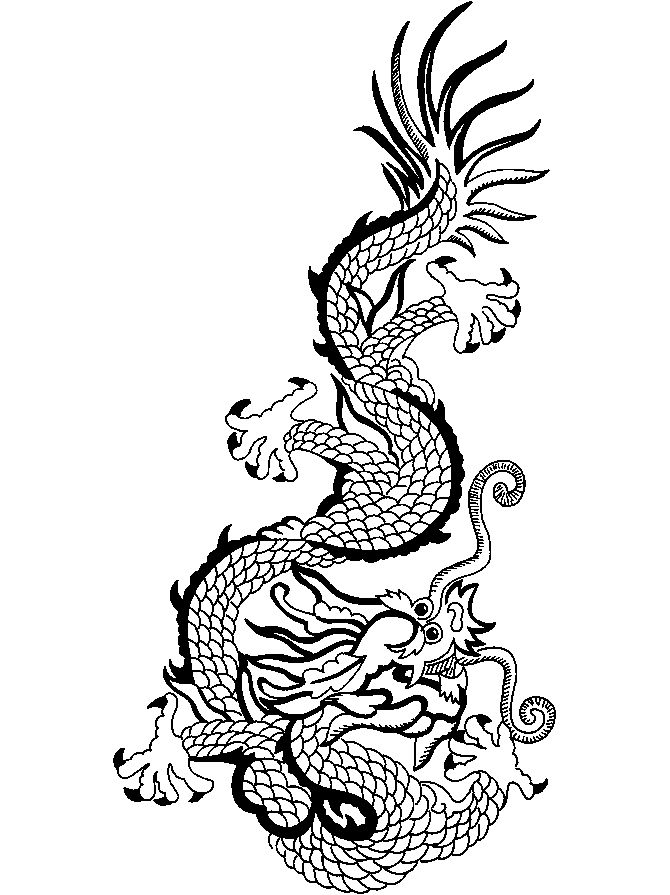 Download Kids Dragon Pictures - Cliparts.co