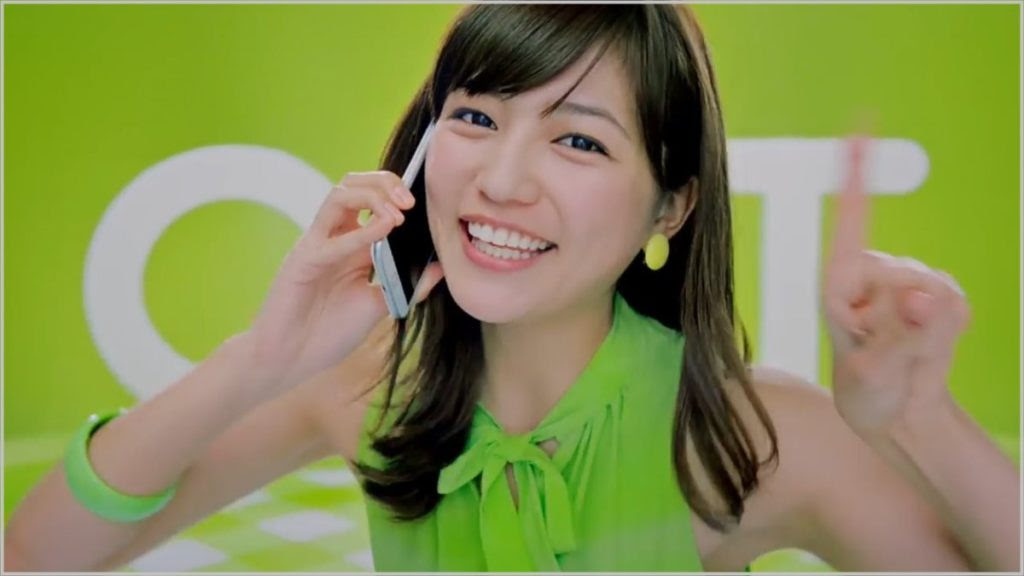 Qtmobileのcm出演女優は誰 放送使用曲や本社は九州 Cmアンサー