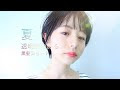 70以上 夏 髪型 黒髪 204694-夏 髪型 ロング 黒髪