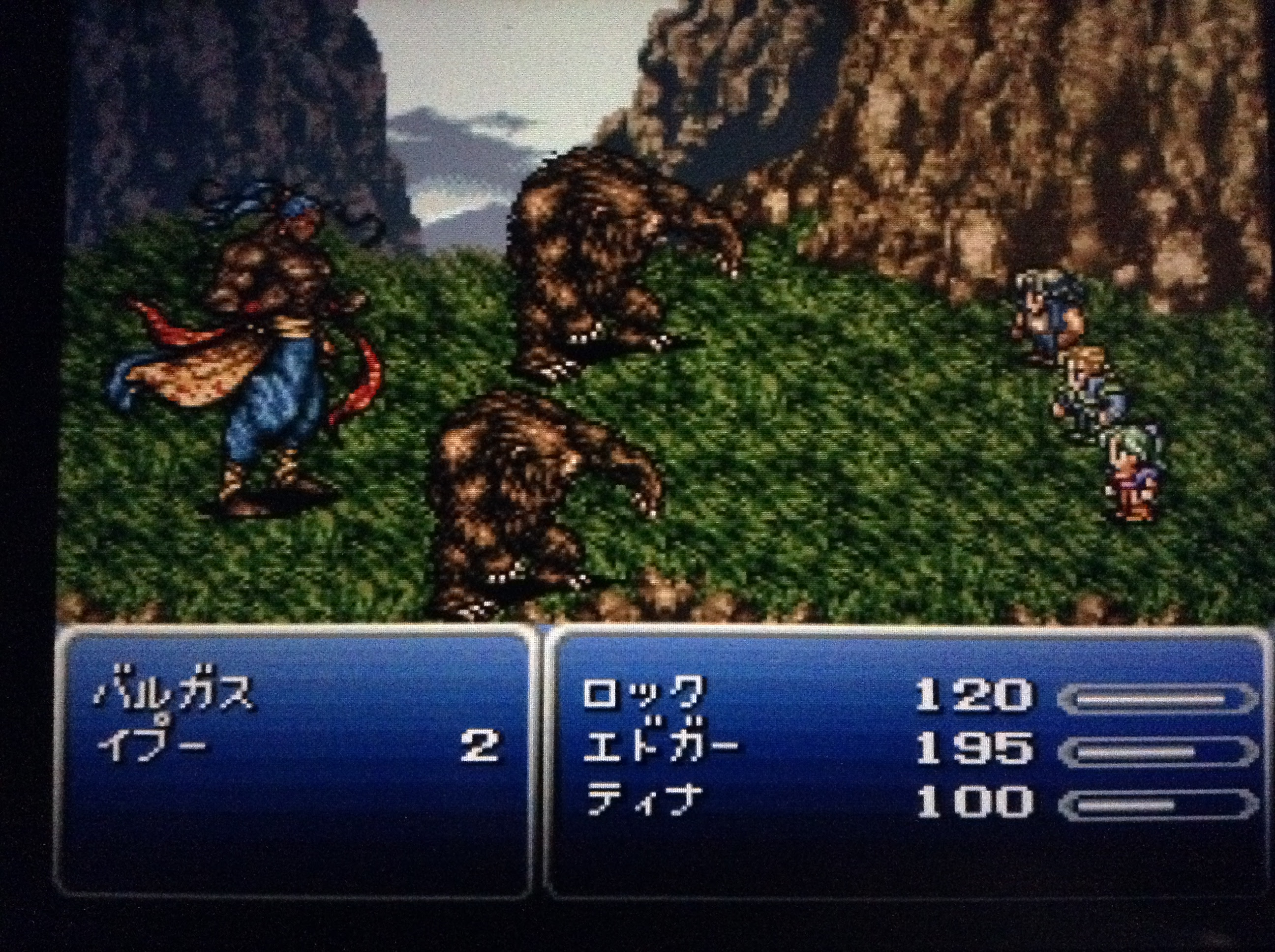 Ff6プレイ日記part4 月と星と夜空に