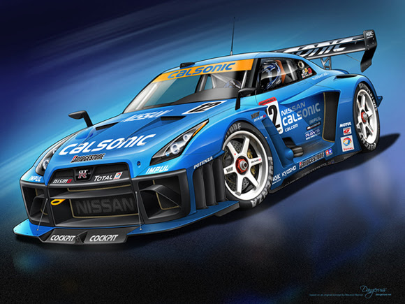 wallpaper desktop cars