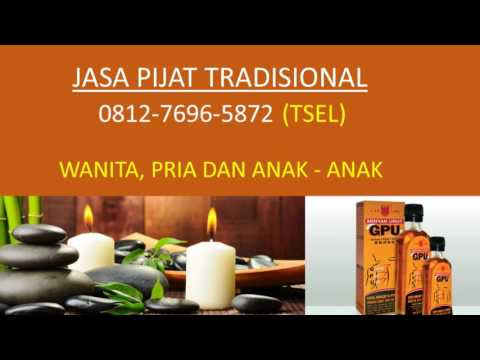 Pijat Panggilan :: VideoLike