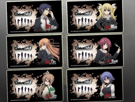Chaos Child アルミカードケース 山添うき ホビーの総合通販サイトならホビーストック