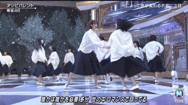 欅坂46 平手友梨奈不在 Mステ センター鈴本美愉に注目集まる すっごく可愛い ダンス上手でびっくりした の声 ぱんだぁのエンタメニュースブログ
