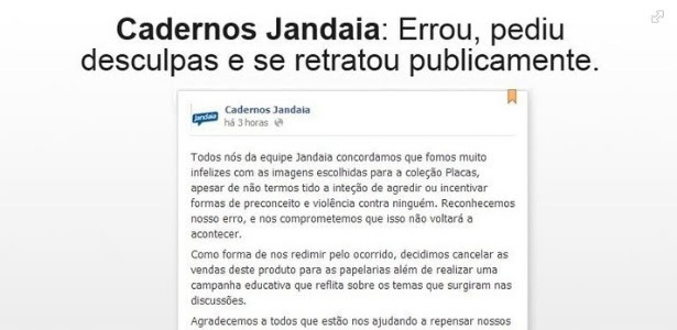 Após protesto de internautas, cadernos denunciados por 