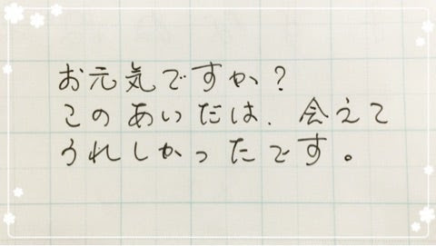 イメージ