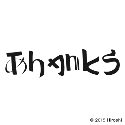 イメージ