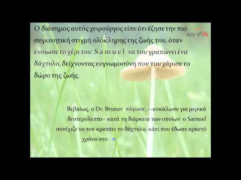 Εικόνα
