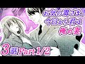 無料ダウンロード お姫様抱っこ 漫画 716460-お姫様抱っこ 漫画