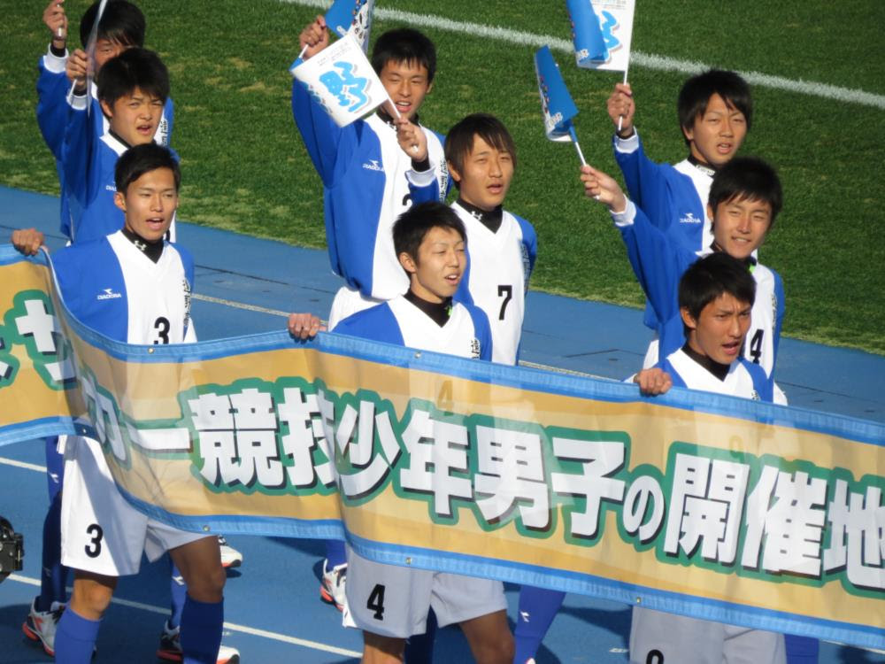 高校サッカーデータベース 高校サッカー選手権岩手県年度別成績一覧 サカスタu １８