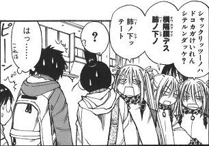 イメージ