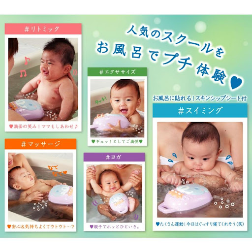 イメージ
