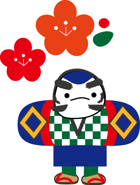 年賀状イラスト 凧と富士山 無料イラスト