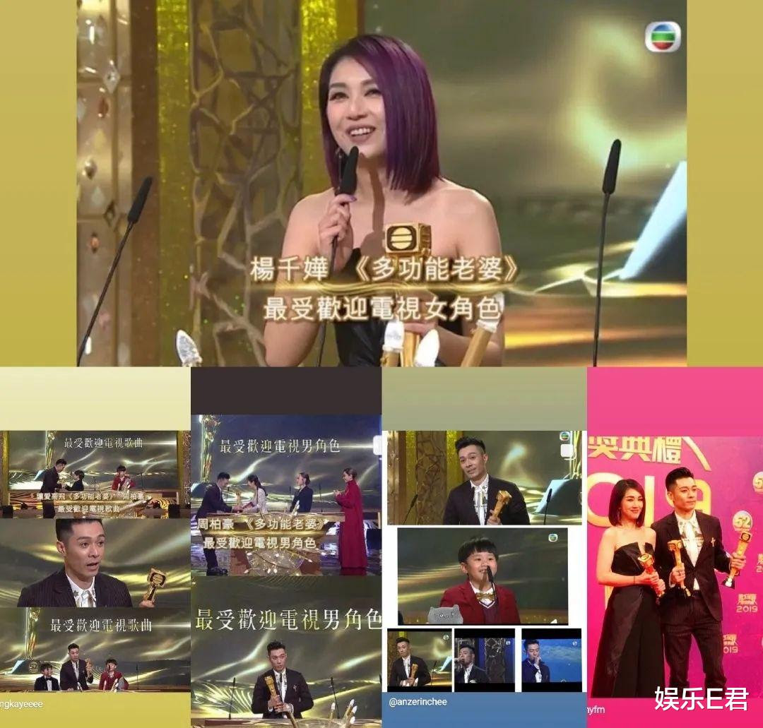 æ±æ¨ä¸½æ'æ¥tvbå'¸çªå´ ä¼ æ´ªæ°¸åå²å¸­æ°¸ä¸åä½ è¿æ¯å½»åºé¹æ°äº å¨±ä¹èµè®¯ å¨±ä¹æ°é»ç½'