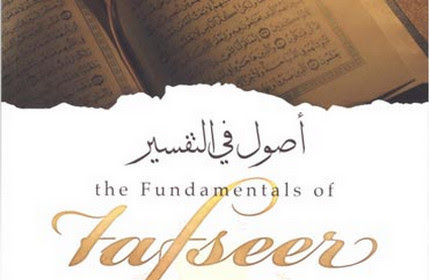 Tafsir