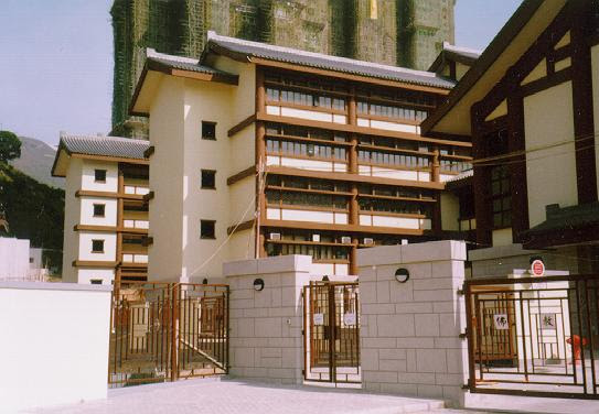 WONG PAK LAM & ASSOCIATES CONSULTING ENGINEERS & ARCHITECTS LTD. 黃柏林建築工程師有限公司