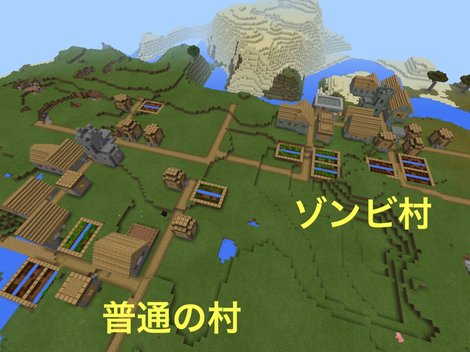 村シード ゾンビ村を復興させる 前編 マイクラpeおもしろシード値探検記