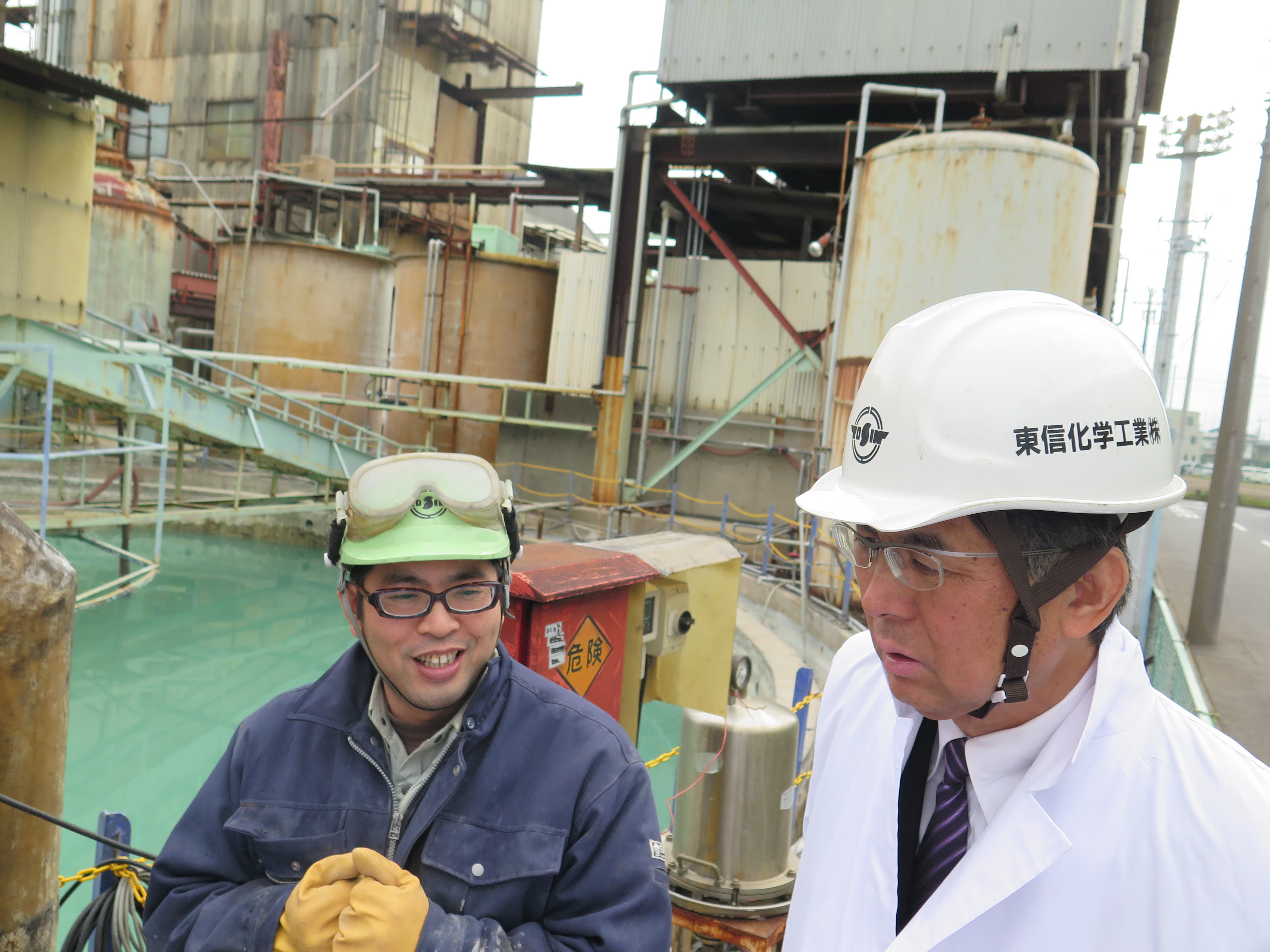 古綾瀬川 草加市 の魚大量死 原因の化学薬品工場を現地調査 日本共産党埼玉県議会議員団