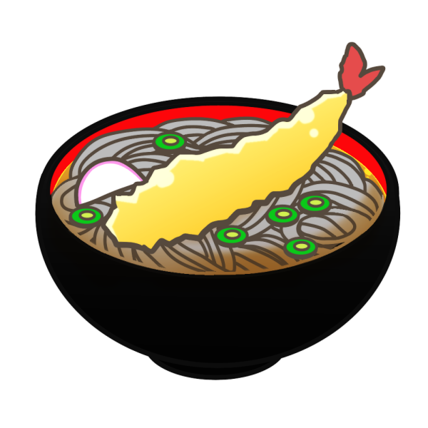 そばのイラスト かわいいフリー素材が無料のイラストレイン