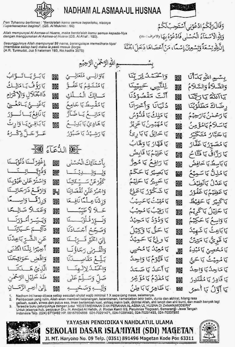 lagu asmaul husna 99 nama allah