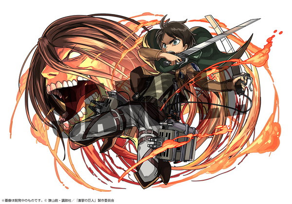 進撃の巨人 と パズドラ のコラボ第2弾が開催決定 アニやライナーが新たに登場 ライブドアニュース