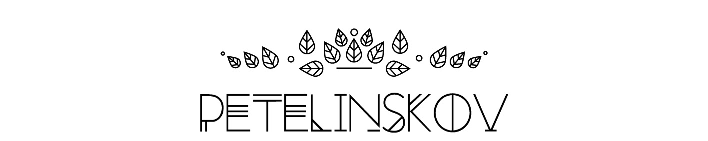 petelinskov