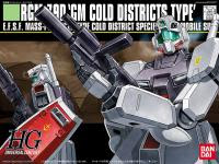 Bandai HG 1/144 RGM-79D GM Cold Districts Type English  - i0