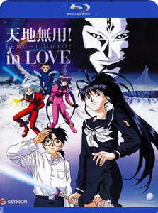 日 天地無用in Love 劇場版 Tenchi Muyo In Love 1 1996 迪士尼 熱門藍光動畫 藍光影片館 藍光城市 每片只要60元還買10送2