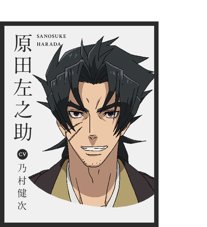 Peace Maker A529 Boxノ一 Box Card Special トレーディングカード 鐵 非売品 早い者勝ち 鐵